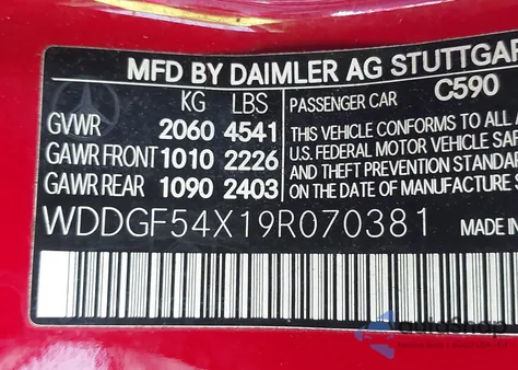 2009 Mercedes-Benz C 300 Luxury/Sport из США, поврежденный, VIN WDDGF54X19R070381